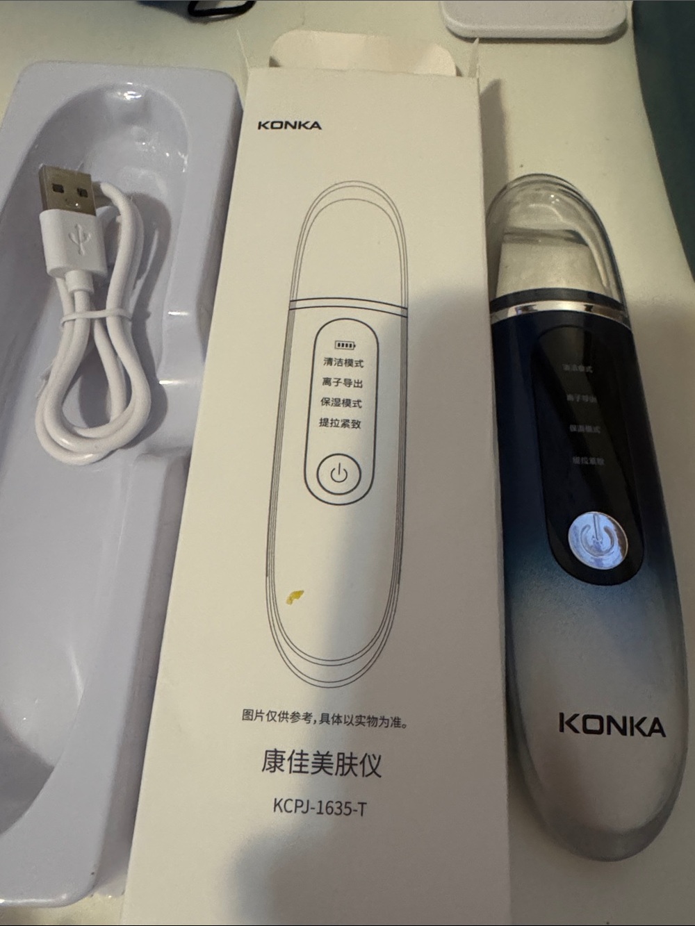 Blue-Gray Ultrasonic Facial Pore Cleaner